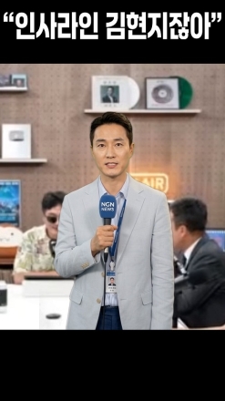 서용주 "인사라인 김현지잖아"