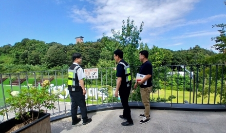 경기도, ‘반려마루 여주’ 중대시민재해 시설물 현장점검