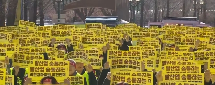 [기획보도] 남들은 7개월 뛰었는데…가평군 경마장 유치전 이제야 출발