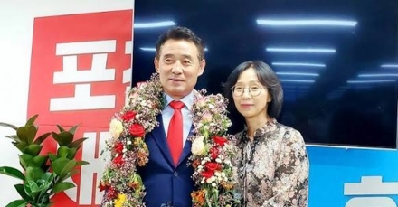 백영현 포천시장 재산 29억9천만원…1년 새 2억8천만원 늘었다