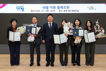 가평군, 동절기 복지위기가구 발굴 ‘경기도지사 표창’