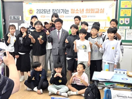 “공부도 좋지만 친구들과 추억 많이 쌓으세요”…박영선 도의원이 전한 따뜻한 응원