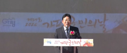 군수도, 공직사회도, 지역주민도 모르는 가평 ‘공동화 위기’…3년 뒤 무슨 일이 벌어질까