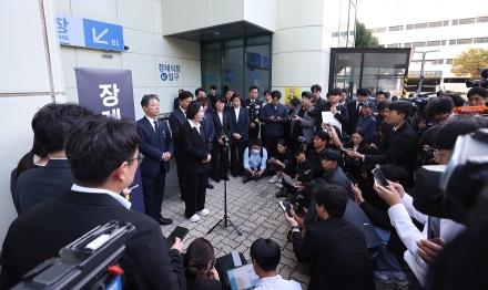 추미애 지사, “마음을 다해서 사과드린다. 소방관 폄훼 의도 절대 없었다”