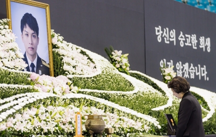 부천 화재 순직 고(故) 김진석 소방위 영결식 경기도청장으로 엄수