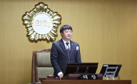 가평군의회, 제341회 임시회 개회