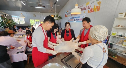 포천시농업재단, ‘포천가을 치즈에 퐁당 × 한탄강 가든페스타’ 원데이 패키지 성료