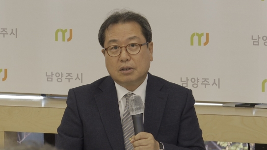 [기고]조광한 남양주시장 [17부]움직이는 국가, 멈춰버린 국가..멈춰버린 국가 아르헨티나