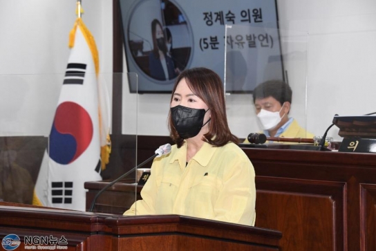 ”동두천시 언제까지 문화원사 없어야 하나“ 정계숙 의원, 5분 발언 통해 건립 촉구