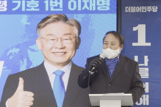 이철휘 포천·가평지역위원장 등 민주당 경기도당 공관위 구성...6.1지방선거 체제 돌입
