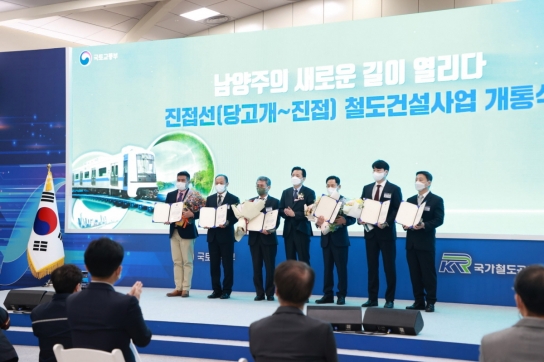 진접선(당고개~진접) 복선 전철 오는 19일 개통