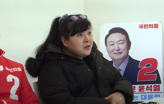 ‘이재명 저격수' 김사랑 씨, 법카 폭로한 7급 공무원에 500만 원 후원