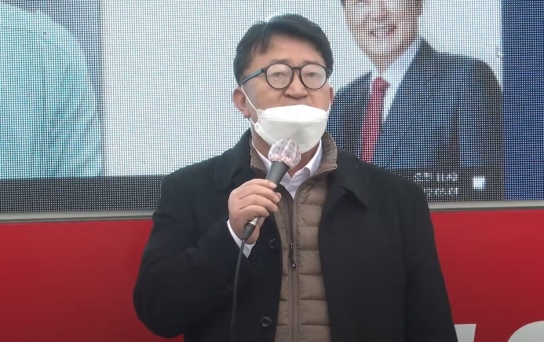 임광현 전 국민의힘 가평 선대위 미디어 본부장, 경기도의원 후보 확정