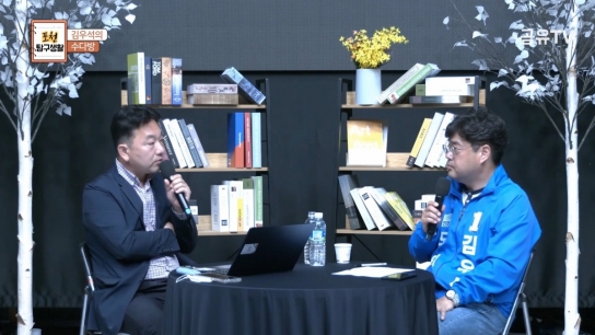 포천지역 기초자치단체 및 기초의회 '홍보비' 슬기로운 사용법 나와야