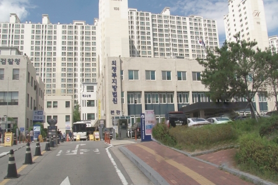 '도박빚 허덕이다'... 지인 여성 살해·유기… 40대男 징역 30년