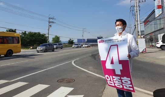 [기자수첩] 몸값 올린 무소속 임종훈 포천시의원, 국민의힘에 복당되나?
