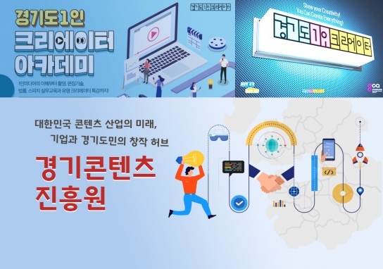10만 구독자를 가진 유튜버가 되고 싶다면?