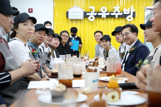 경기 청년푸드창업허브 개장‥김동연 “경기도를 기회의 수도로 만들겠다”