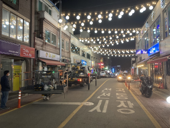연천군, 행안부 ‘골목경제 회복 지원사업’ 공모 선정 경기도 유일 전곡로데오거리 환경개선과 상권활성화에 국비 3억원 확보