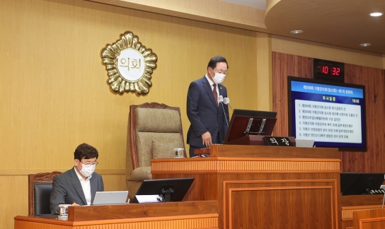 가평군의회, 제308회 임시회 개회 - 제9대 가평군의회 개원 후 첫 임시회