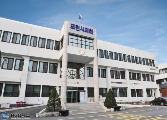 역시나 '잡음' 있었던 포천시의회 제6대 원구성