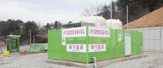 도, 지역균형발전사업 우수사례 선정‥가평 북면 LPG배관망 구축 등 6건