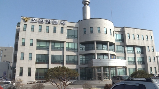 허위 근로자 끼워넣기식으로 고용유지지원금 부정수급한 버스업체 대표 형사고발