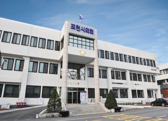포천시의회, 23억 체납있는 장자산단에 폐수처리비 지원 동의 '논란'