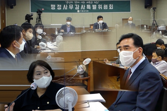 가평군 시설관리공단 운영실태...행정사무감사서 맹폭!