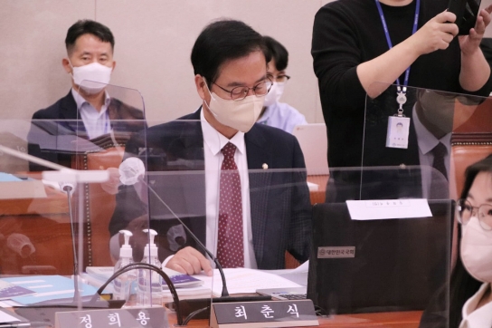 [2022 국감] 최춘식 "양곡관리법 개정안, 법제화하느냐 마느냐가 관건"