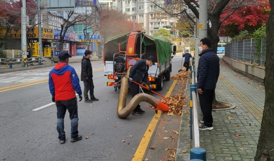 남양주시 와부조안행정복지센터, 낙엽 대청소에 나서