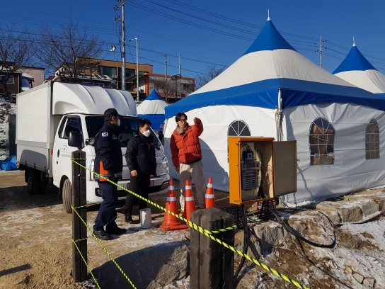 자라섬 씽씽축제 개장 앞두고 가평소방서, 겨울철 지역행사 안전컨설팅