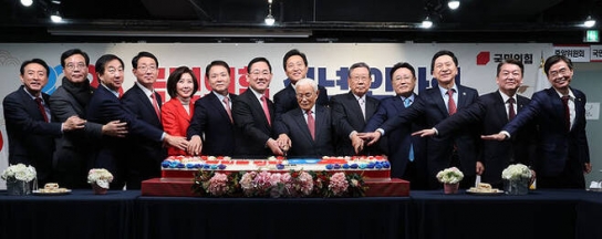 "총선 승리 다짐"...국민의힘, 새해 첫날 신년행사 가져