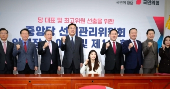 국민의힘 사고당협 68곳 중 42곳 조직위원장 인선 완료