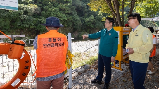 오병권 부지사, 가평군 물놀이 안전사고·폭염 대응 현장 점검