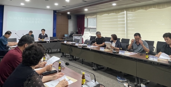 영중면, 3.8선 평화와 힐링 페스티벌 추진위원회 발족식 개최