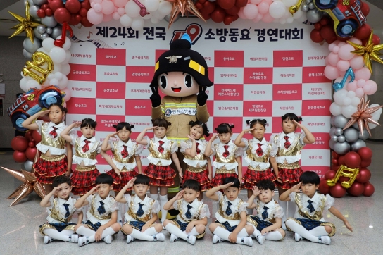 북부소방재난본부, 전국 119소방동요 경연대회…포천 자연유치원 ‘금상’