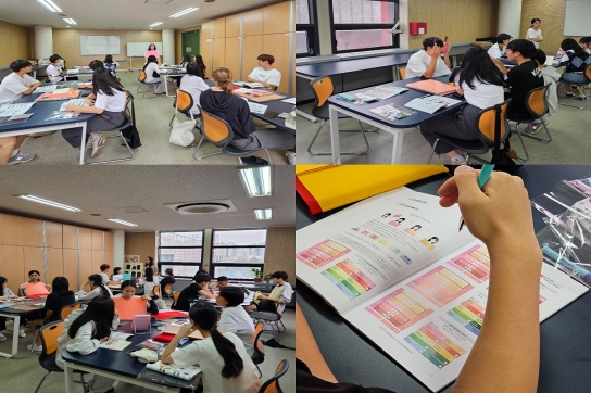 구리시청소년재단, 문화창작교실 ‘나의 퍼스널컬러 찾기’ 운영 성료
