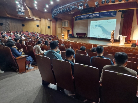 남양주시, 시민을 바라보게 하는‘2023년 공무원 인권 교육’