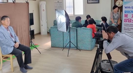 선단동, ‘어르신~ 건강하세요!’ 장수사진 촬영행사 진행