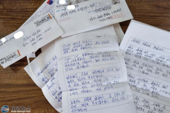 배은망덕(背恩忘德), “검은 머리 짐승은 거두는 게 아닌데..!”
