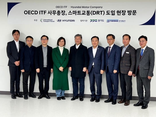 김영태 OECD ITF 사무총장, 하남에서 ‘경기도 똑버스’ 시승. 우수행정 인정