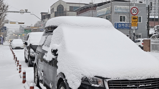 세밑 폭설 내린 경기 가평