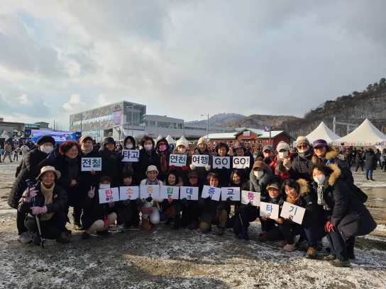 한국생활개선연천군연합회, 탄소중립실천 캠페인