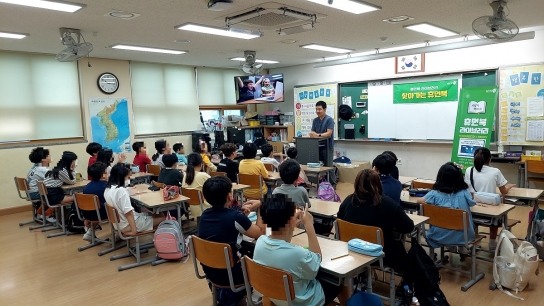 남양주시, 관내 초중교 대상‘찾아가는 휴먼북’성료