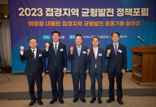 김덕현 연천군수, “기회발전특구 지정 지역 성장 분기점”