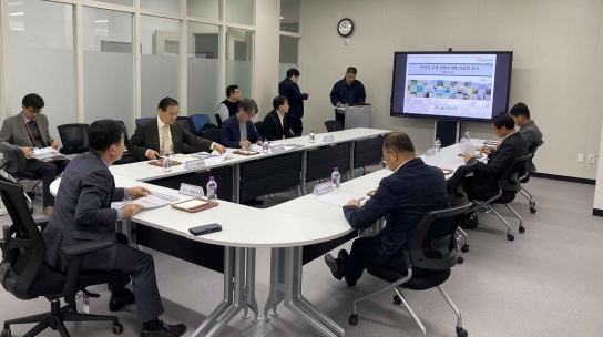 포천시, 한탄강주변 관광지개발 타당성조사 용역 최종보고회 개최