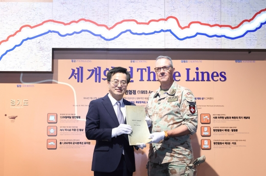 정전 70주년. 경기도, DMZ에서 더 큰 평화를 이야기하다