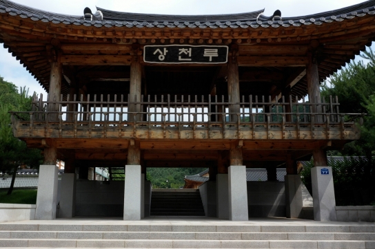[연속 기획] 이제는 말해야겠다!...‘난 네가 5년간 한 일을 모두 알고 있다’