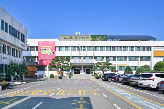 포천시 허가담당관, 1년 간의 경험과 이야기를 담은 허가 일기책 낸다
